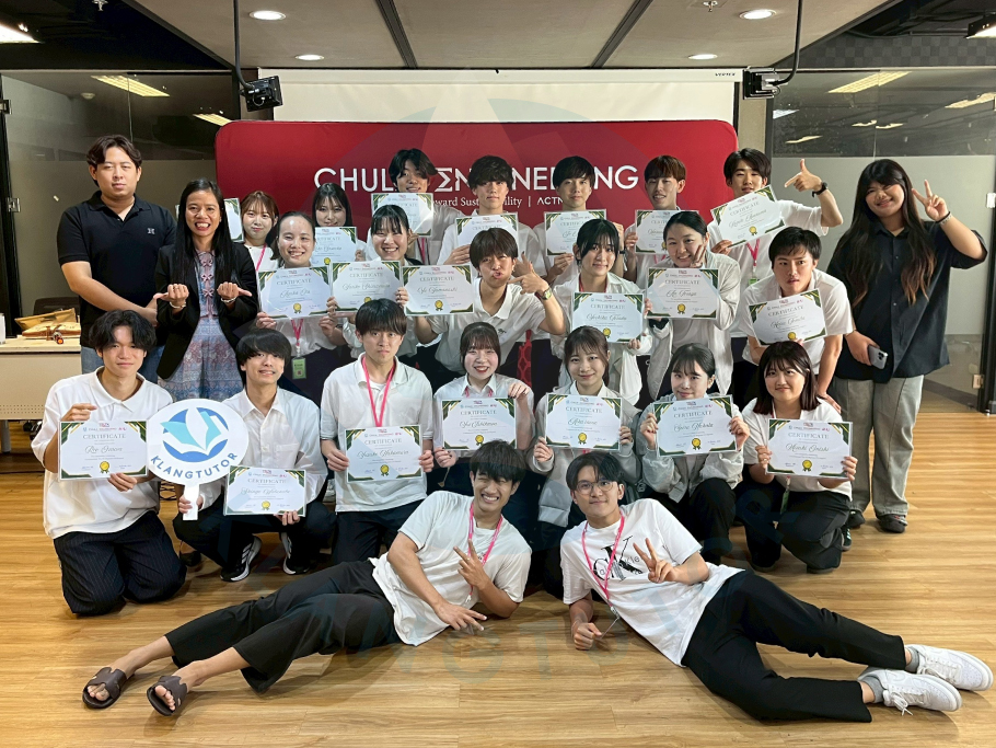 สนทนาภาษาไทยเพื่อชาวต่างชาติ (นิสิตแลกเปลี่ยน คณะวิศวกรรมศาสตร์ จุฬาลงกรณ์มหาวิทยาลัย)